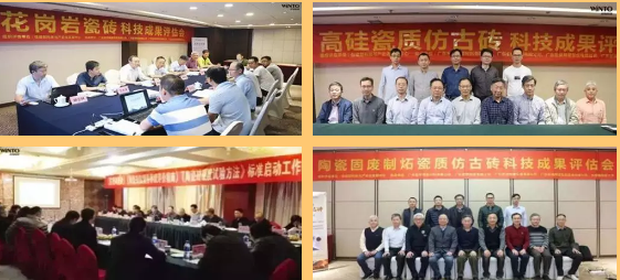 ag亚娱集团获得殊荣图
