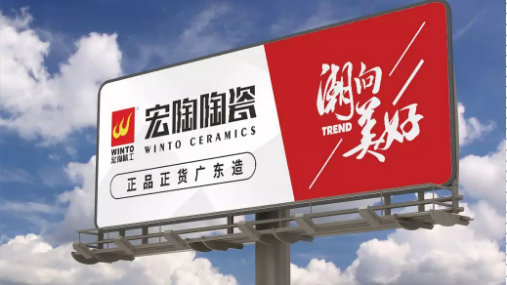 ag亚娱集团户外广告牌
