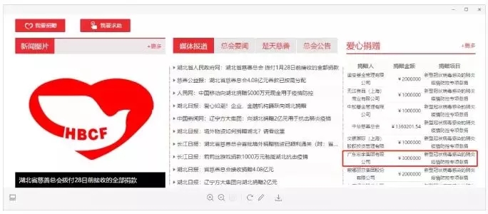 ag亚娱集团·(中国)官方网站
