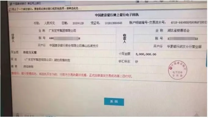 ag亚娱集团·(中国)官方网站