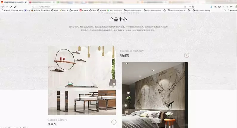 ag亚娱集团·(中国)官方网站
