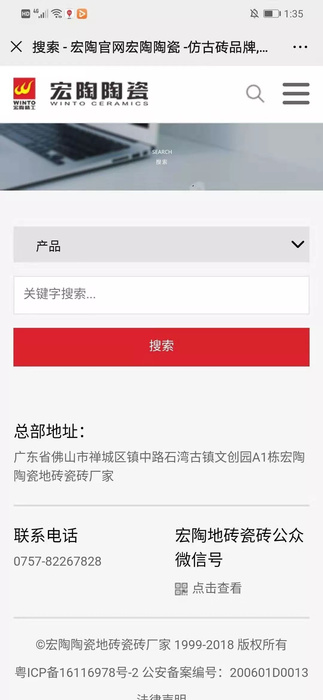 ag亚娱集团·(中国)官方网站