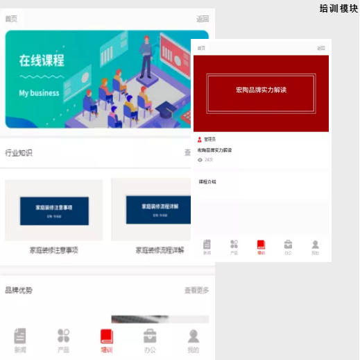 ag亚娱集团·(中国)官方网站