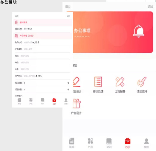 ag亚娱集团·(中国)官方网站
