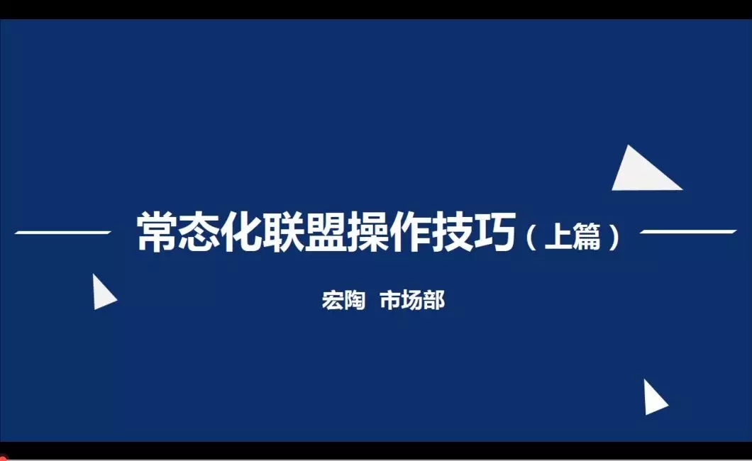 ag亚娱集团技巧1