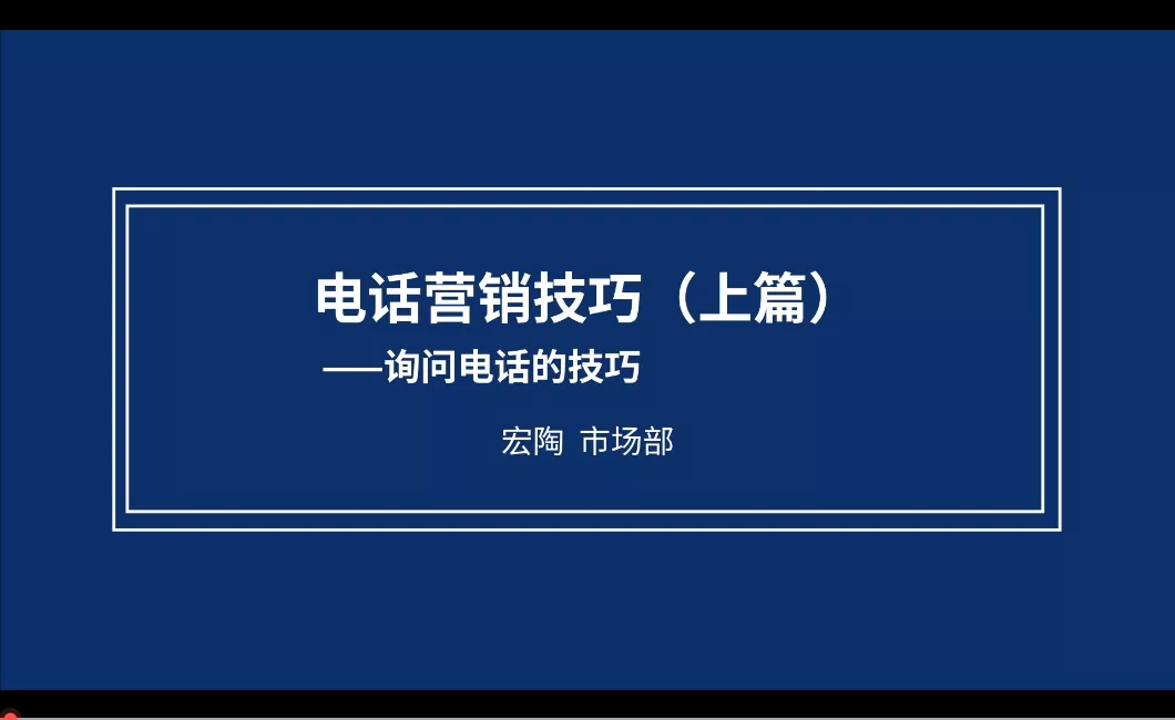 ag亚娱集团技巧2