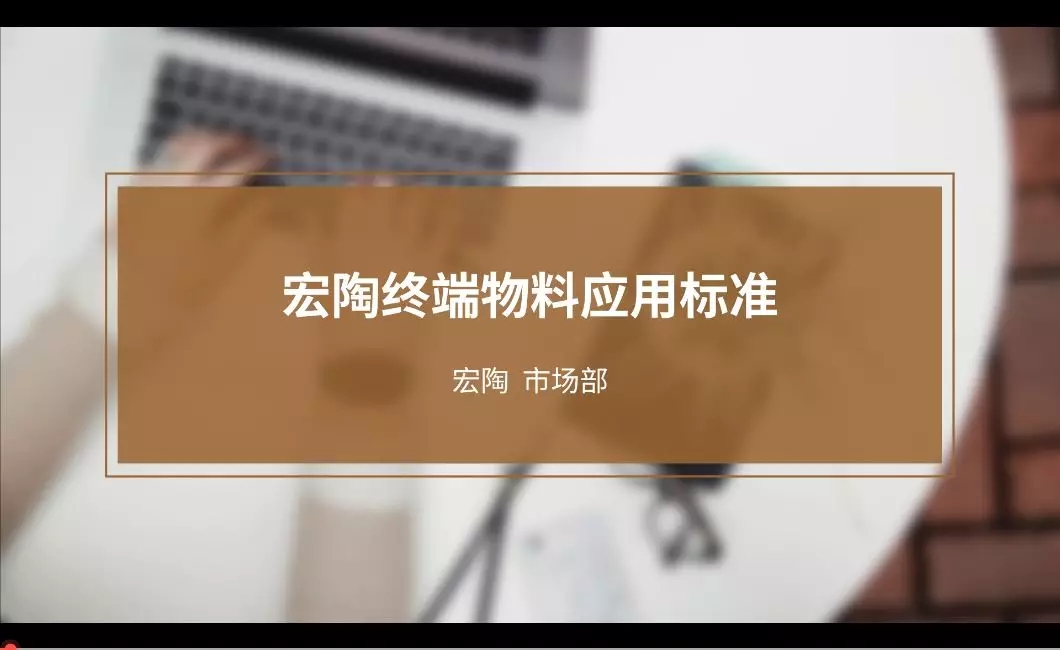 ag亚娱集团终端1