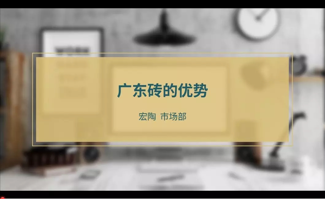 ag亚娱集团终端2