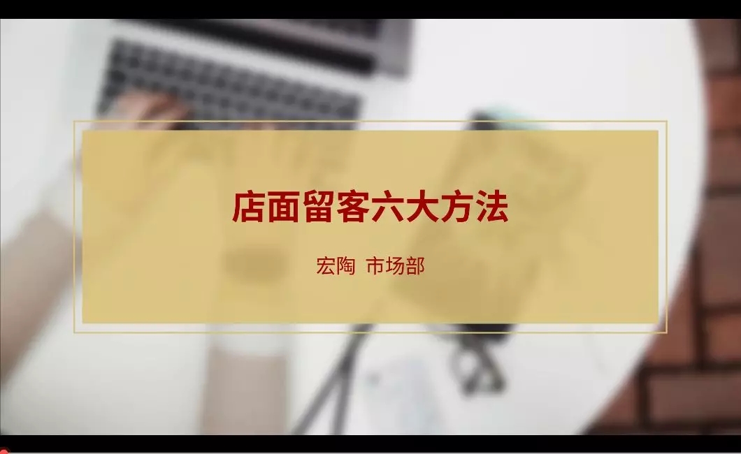 ag亚娱集团终端3