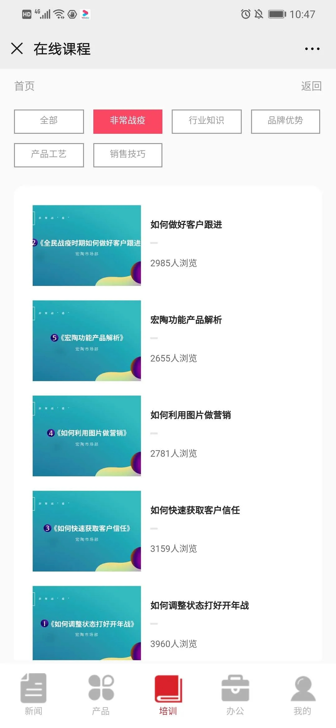 ag亚娱集团在线2