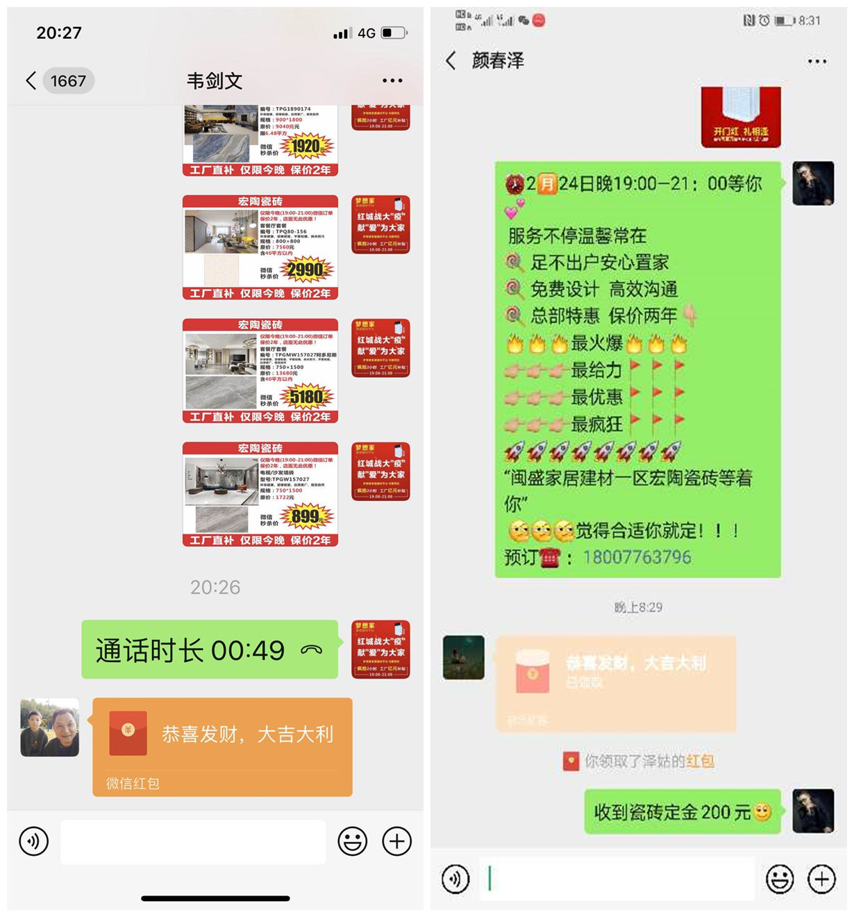 ag亚娱集团·(中国)官方网站