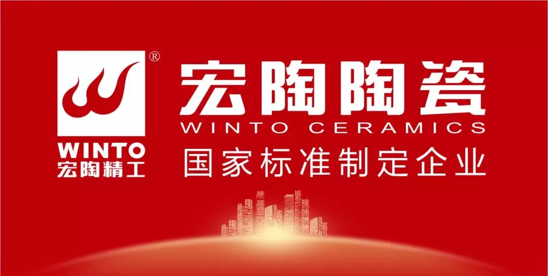 ag亚娱集团宣传图