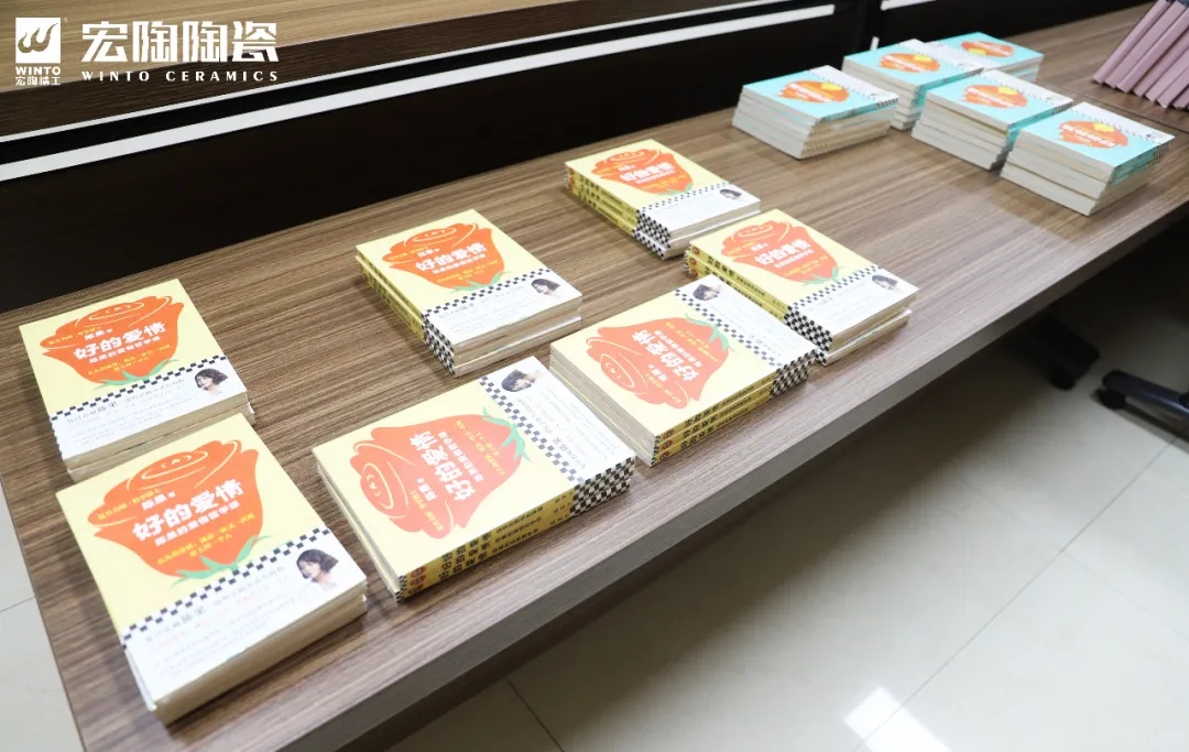 ag亚娱集团发放的礼物