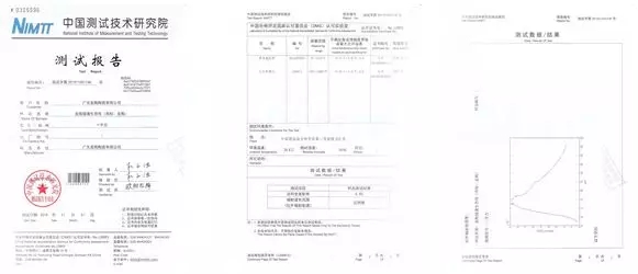 ag亚娱集团净界瓷砖证实