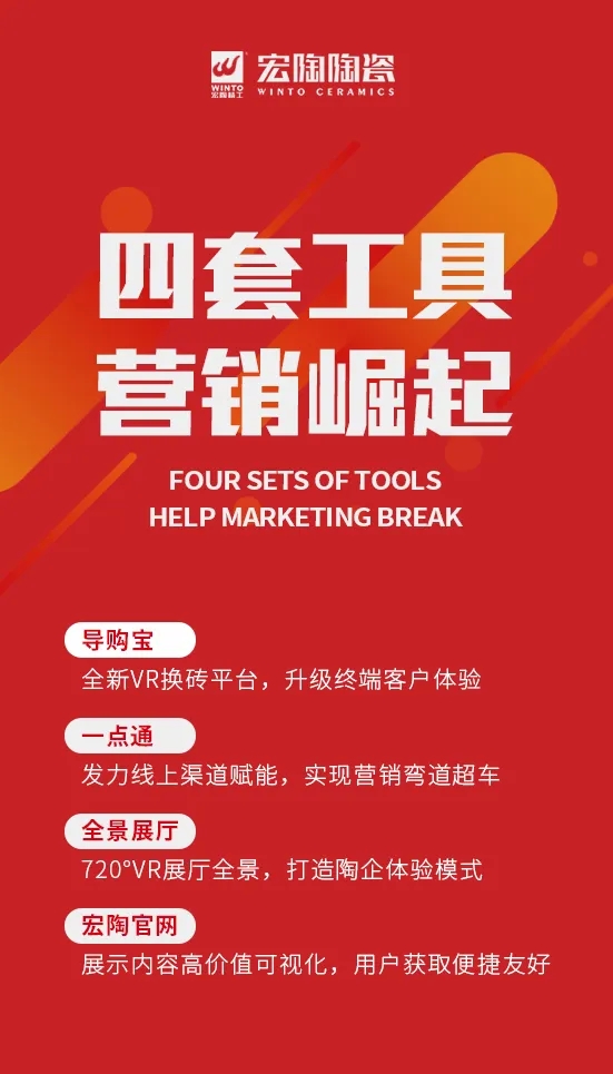 ag亚娱集团四大工具