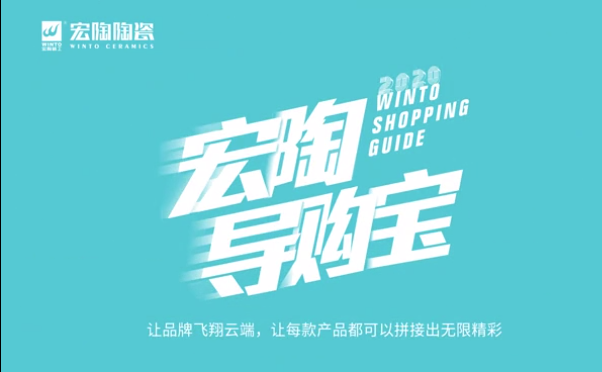 ag亚娱集团导购宝图片
