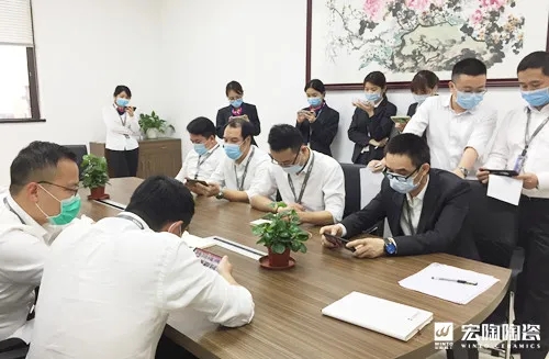 ag亚娱集团培训现场一