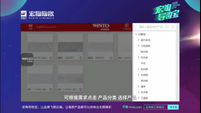 ag亚娱集团导购宝上岸图