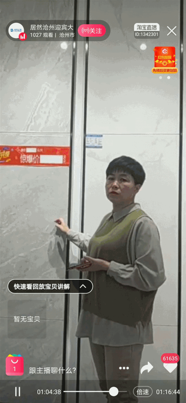ag亚娱集团线上运动2