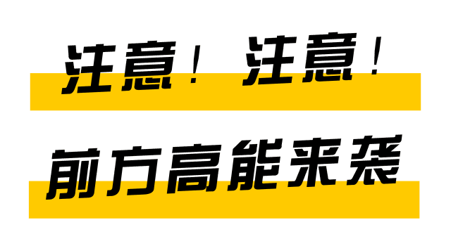 ag亚娱集团注重图