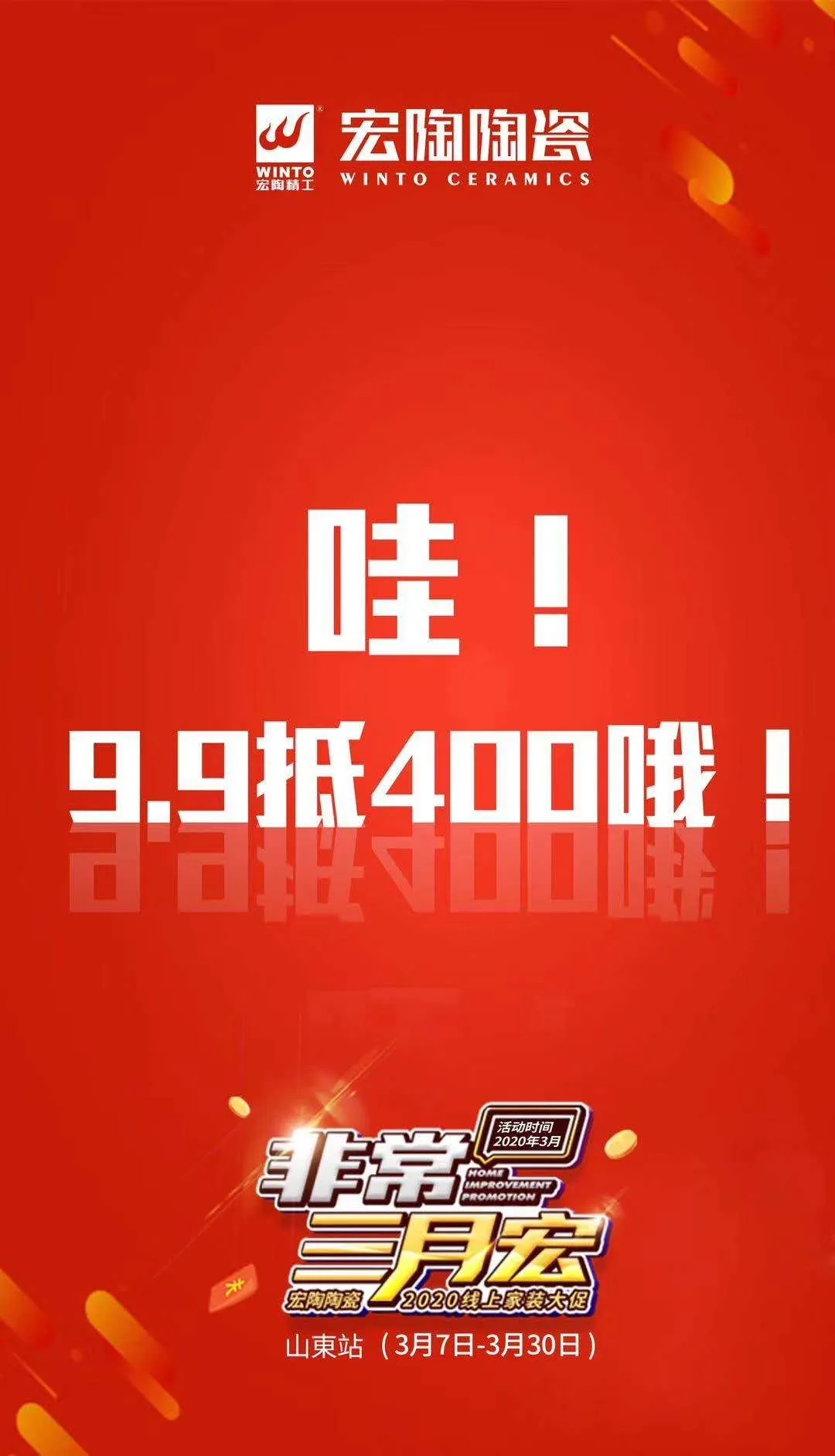 ag亚娱集团1