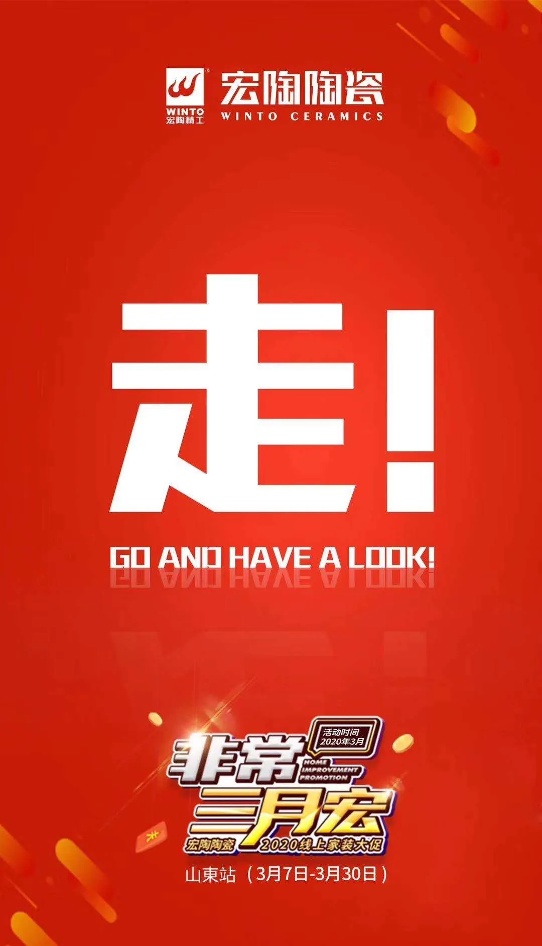 ag亚娱集团2