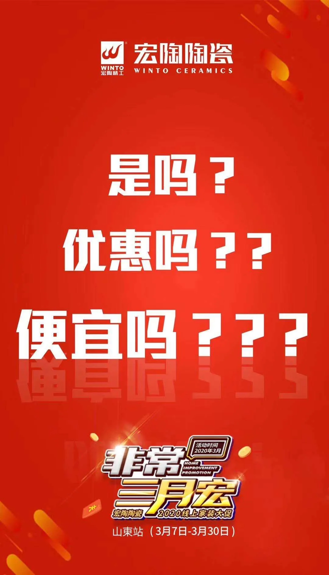 ag亚娱集团3