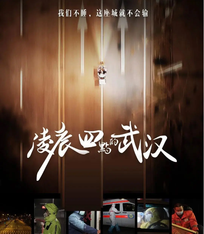 ag亚娱集团封面