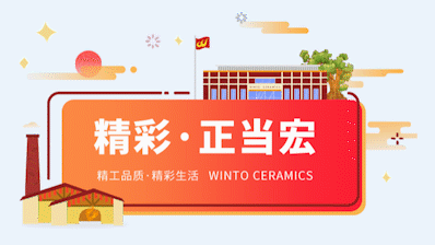 ag亚娱集团正当宏