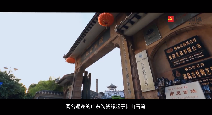 ag亚娱集团宣传图片