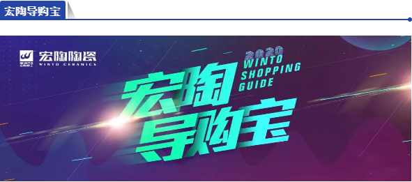 ag亚娱集团导购宝