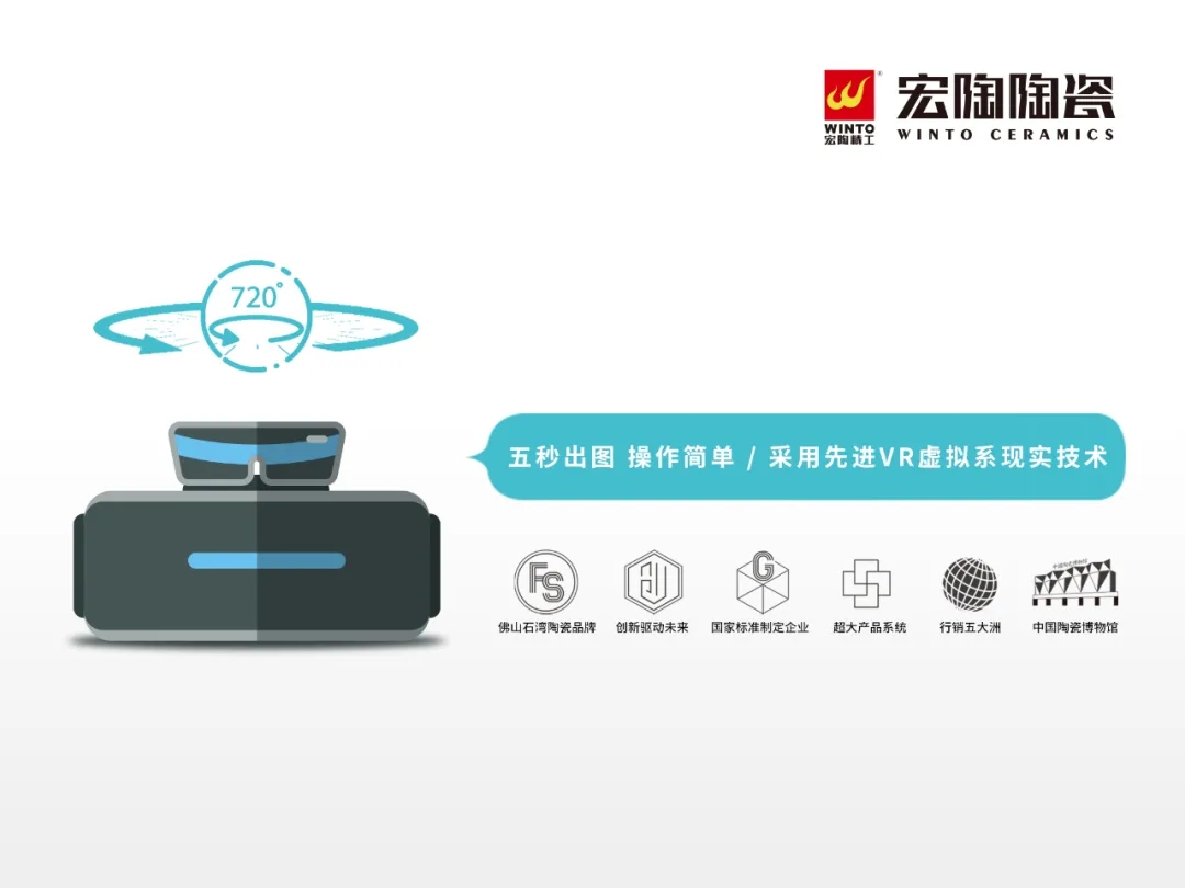 ag亚娱集团导购宝用途