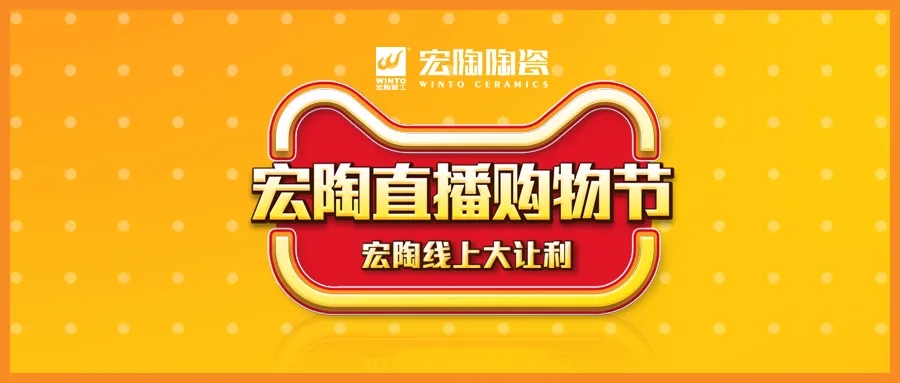 ag亚娱集团直播节