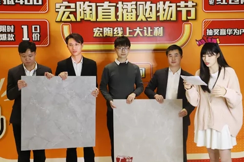 ag亚娱集团现场互动1