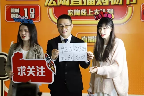 ag亚娱集团现场互动2