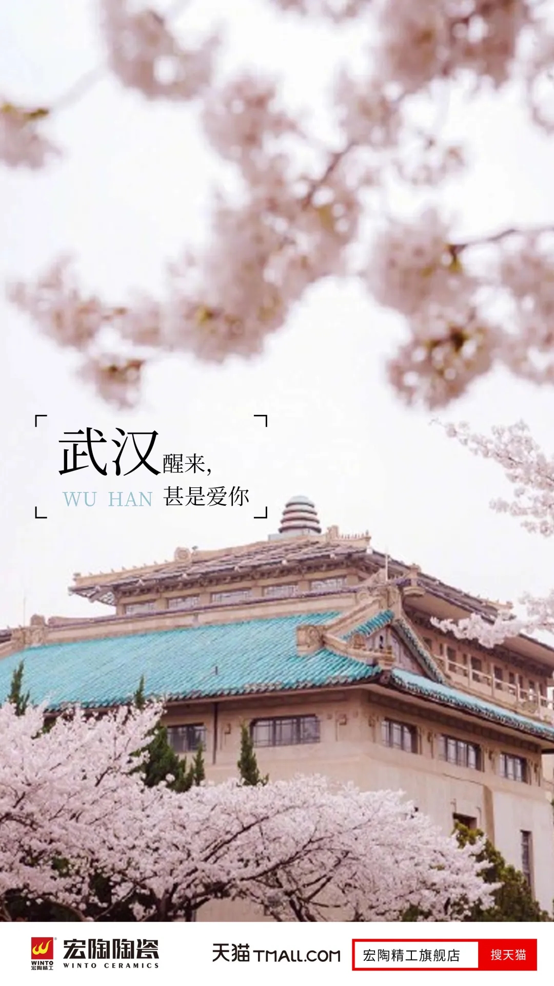 ag亚娱集团天猫店