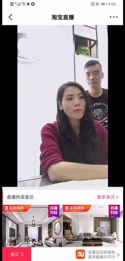 ag亚娱集团培训会2 