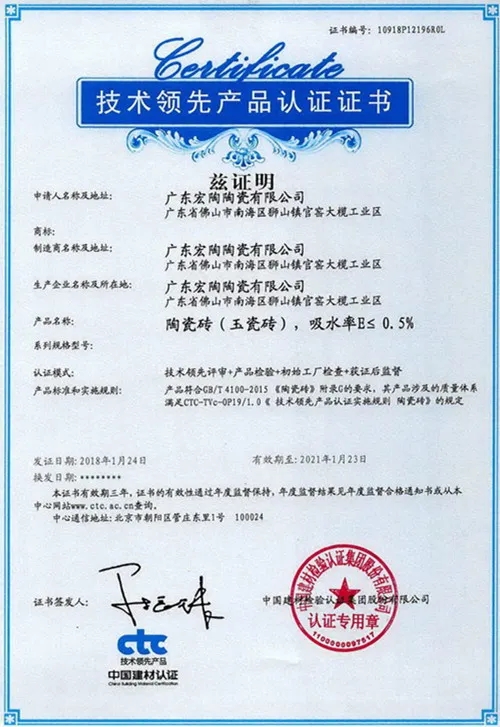 ag亚娱集团·(中国)官方网站