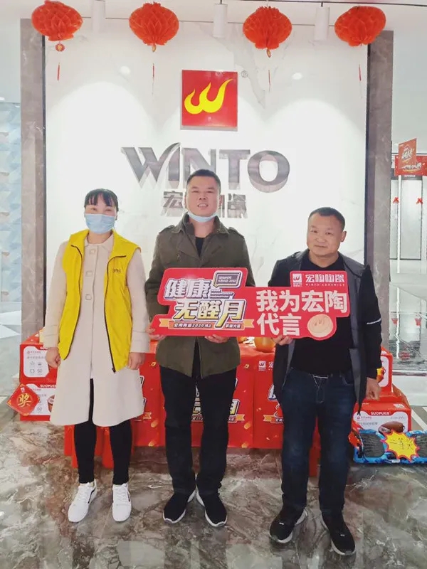 ag亚娱集团运动2