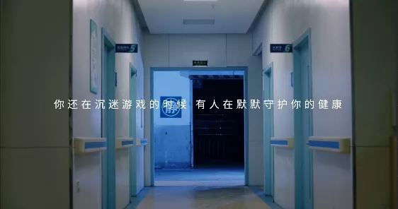 ag亚娱集团影戏片断四
