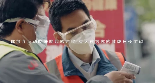 ag亚娱集团影戏片断六
