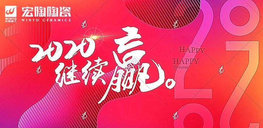 ag亚娱集团继续赢图片