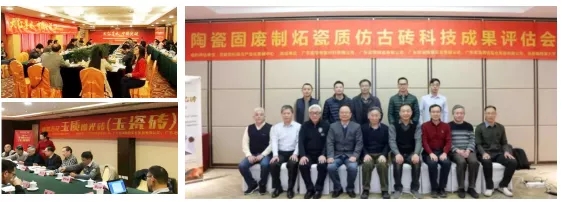 ag亚娱集团获得殊荣众多