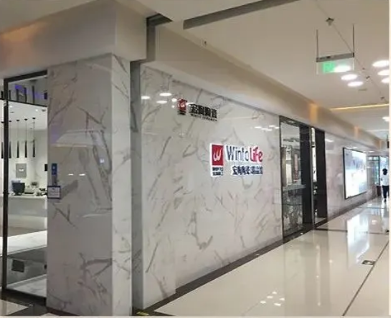 ag亚娱集团外立面装修效果图