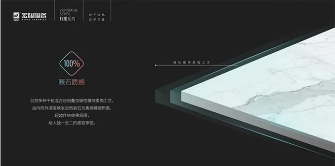 ag亚娱集团原始质感图