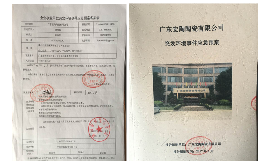 ag亚娱集团·(中国)官方网站