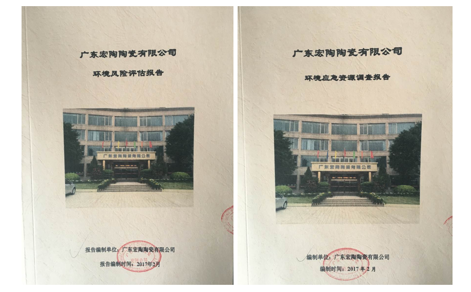 ag亚娱集团·(中国)官方网站