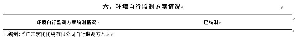 ag亚娱集团·(中国)官方网站