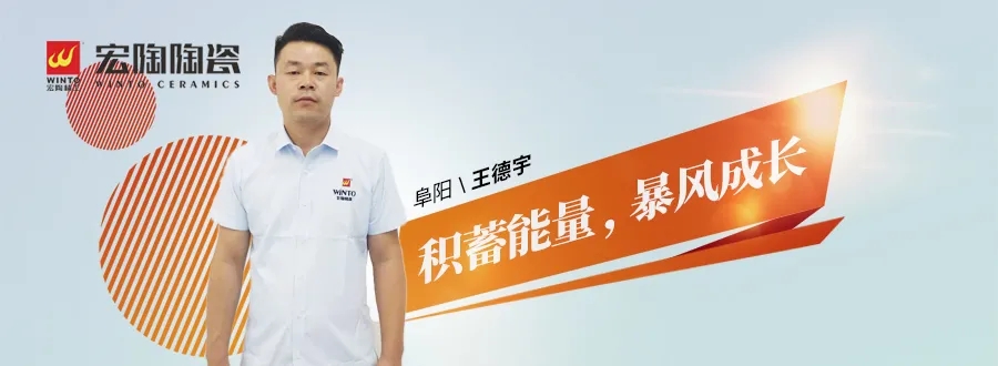 ag亚娱集团阜阳经销商王德宇