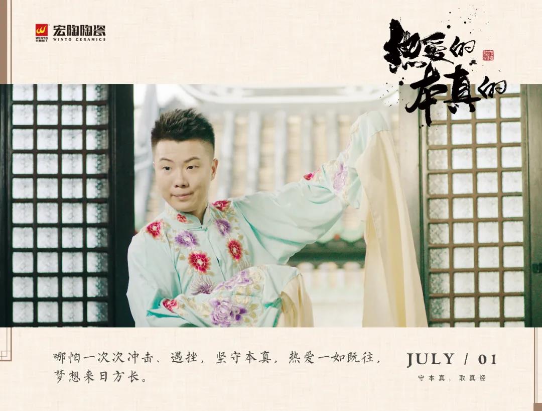 ag亚娱集团